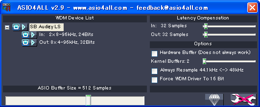 ASIO4ALL